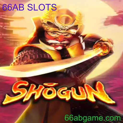 Shogun